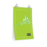 DAB Airport Diagram - Premium Matte Print